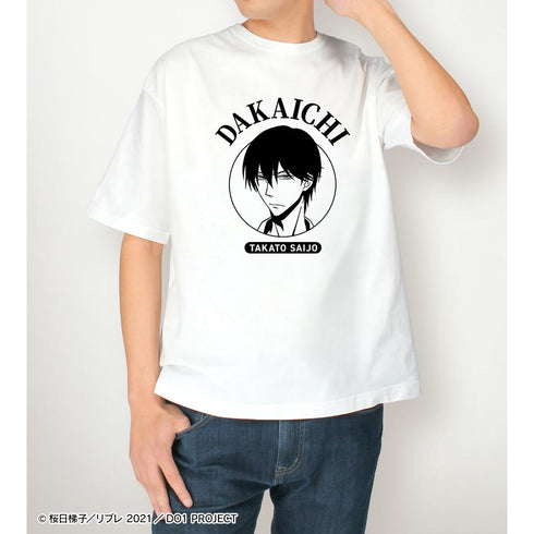 『抱かれたい男1位に脅されています。~スペイン編~』西條高人 BIGシルエットTシャツユニセックス【202509再販】